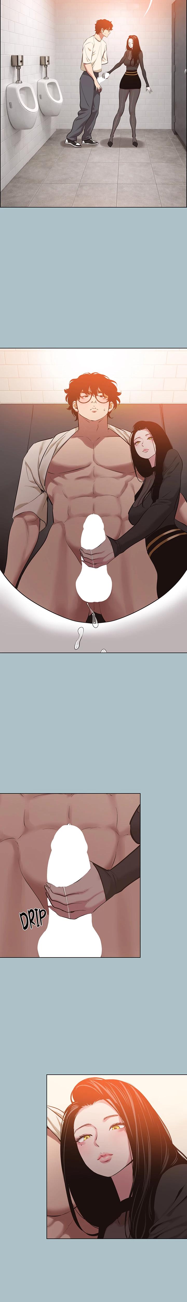 Not Interested Chapter 34 - Page 14 in English