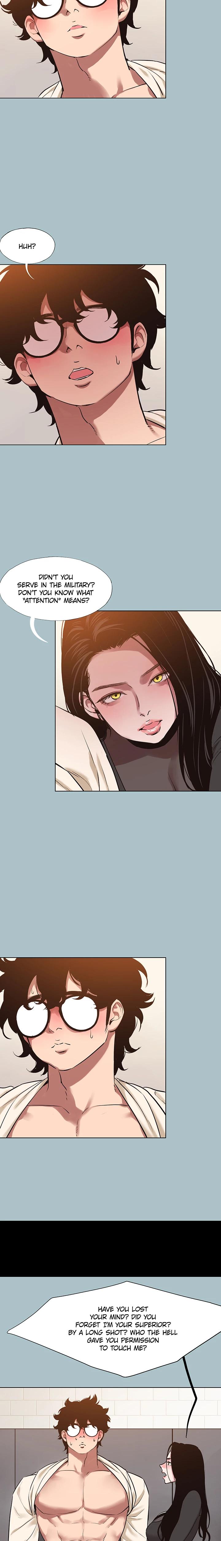 Not Interested Chapter 35 - Page 3 in English