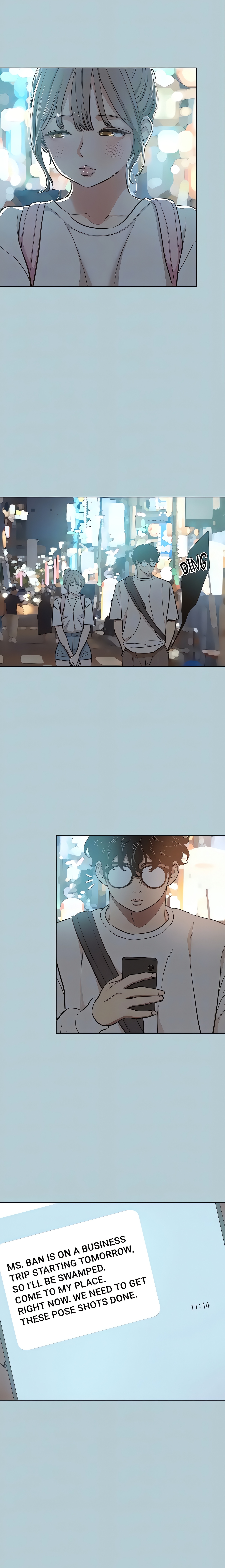 Not Interested Chapter 43 - Page 15 in English