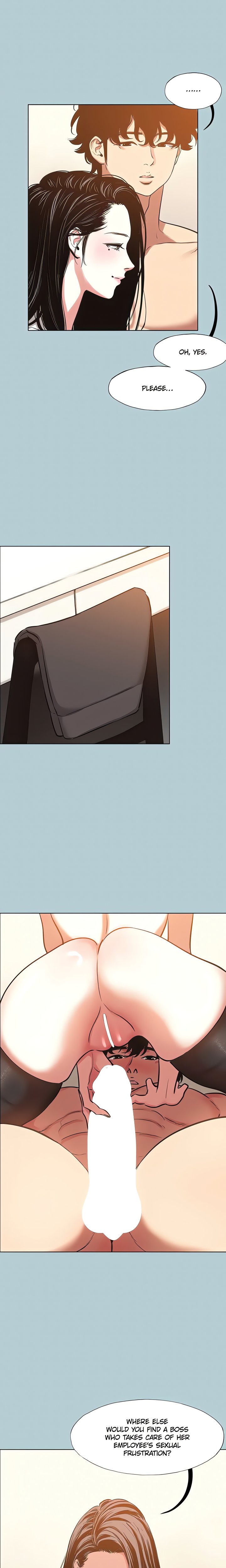 Not Interested Chapter 47 - Page 11 in English