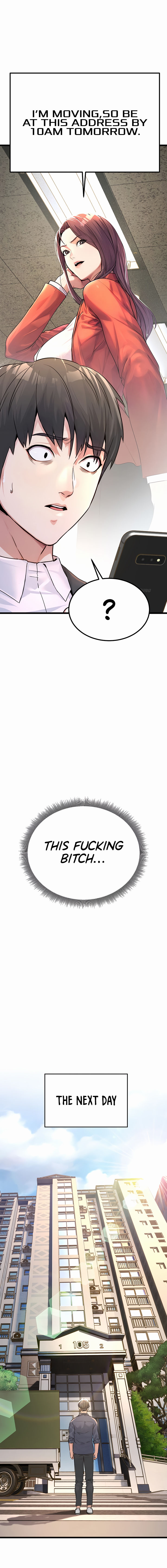 The Public Servant’s Double Life Chapter 1 - Page 12 in English