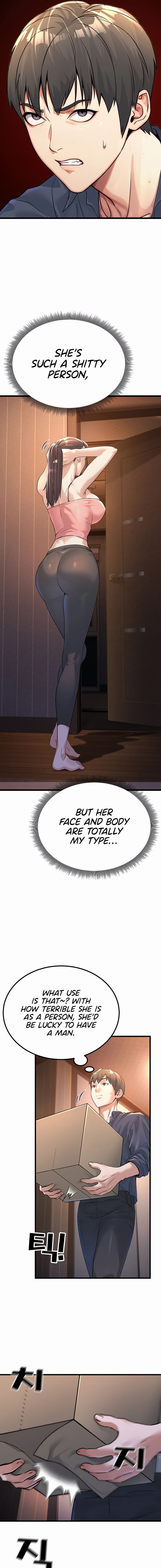 The Public Servant’s Double Life Chapter 1 - Page 15 in English