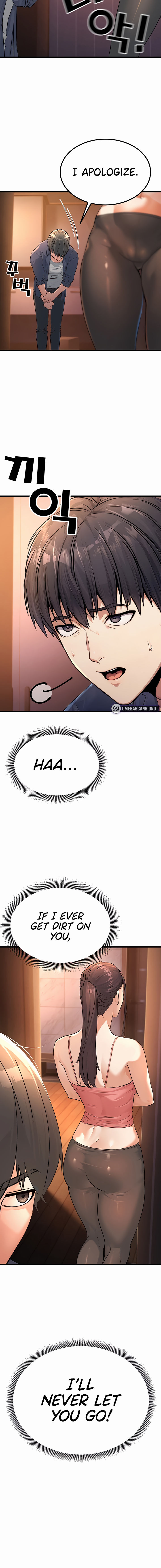 The Public Servant’s Double Life Chapter 1 - Page 18 in English