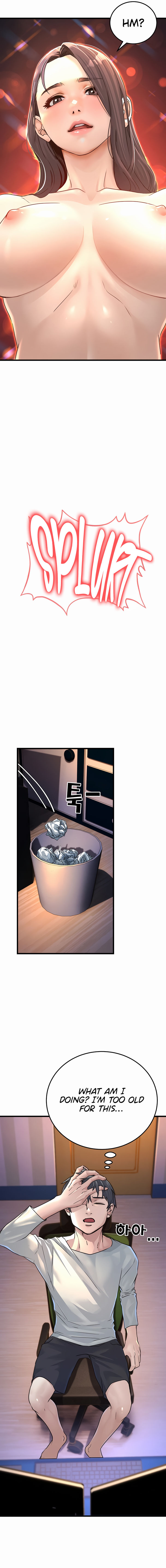 The Public Servant’s Double Life Chapter 1 - Page 27 in English