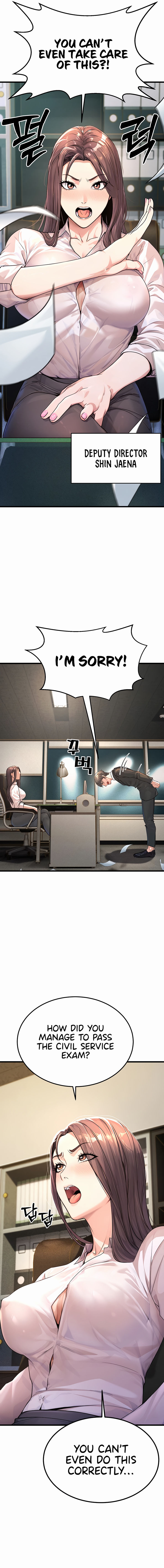 The Public Servant’s Double Life Chapter 1 - Page 3 in English