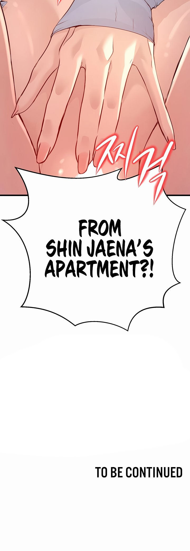 The Public Servant’s Double Life Chapter 1 - Page 30 in English