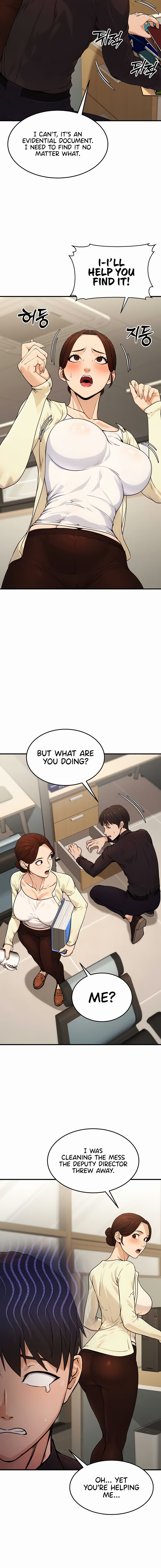 The Public Servant’s Double Life Chapter 10 - Page 4 in English