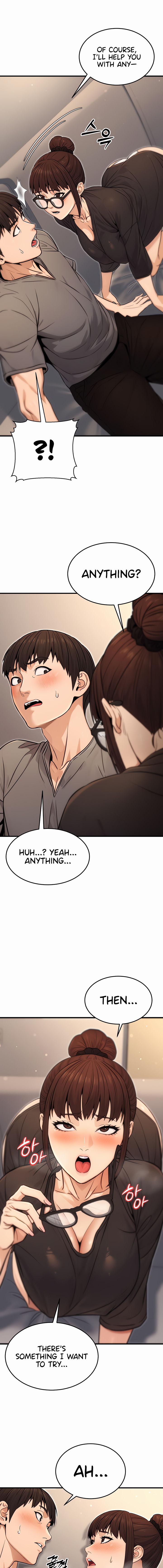 The Public Servant’s Double Life Chapter 11 - Page 15 in English