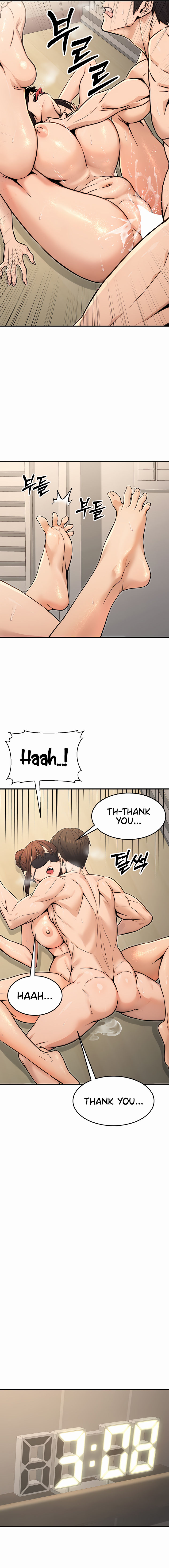 The Public Servant’s Double Life Chapter 13 - Page 15 in English