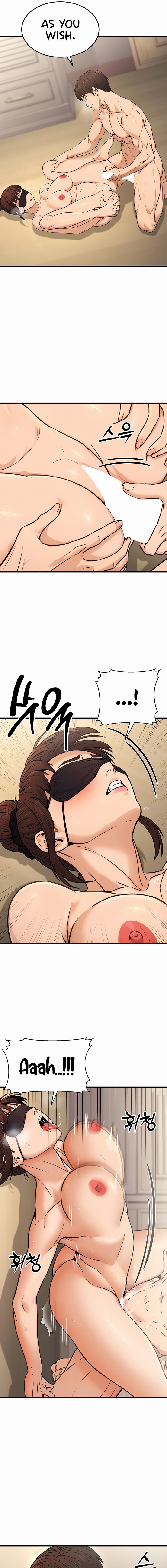 The Public Servant’s Double Life Chapter 13 - Page 3 in English