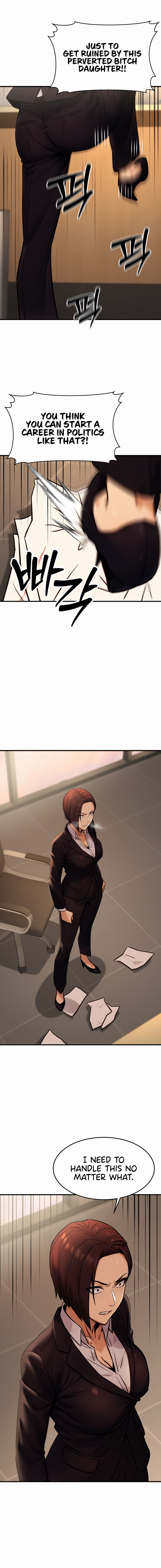 The Public Servant’s Double Life Chapter 14 - Page 8 in English