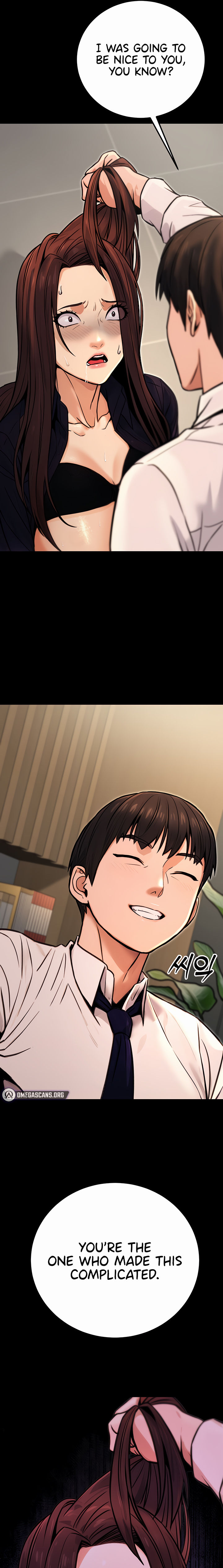 The Public Servant’s Double Life Chapter 15 - Page 21 in English