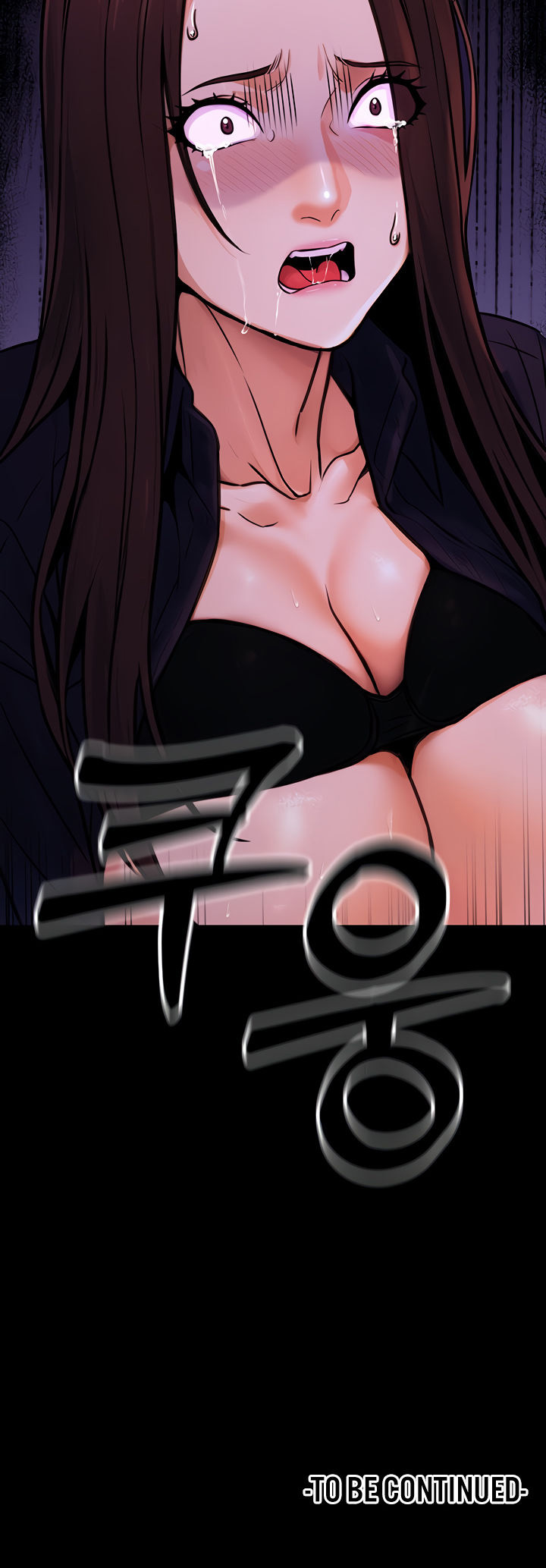 The Public Servant’s Double Life Chapter 15 - Page 22 in English