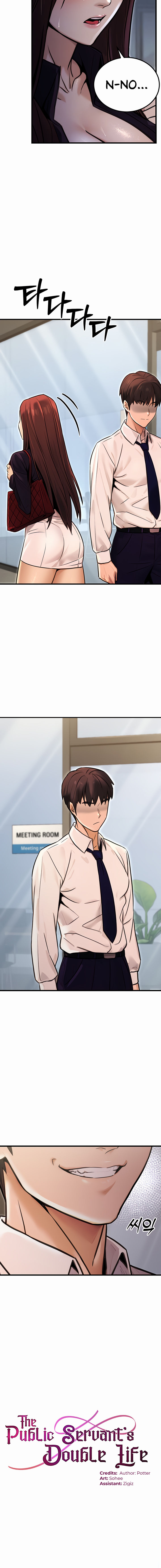 The Public Servant’s Double Life Chapter 15 - Page 4 in English