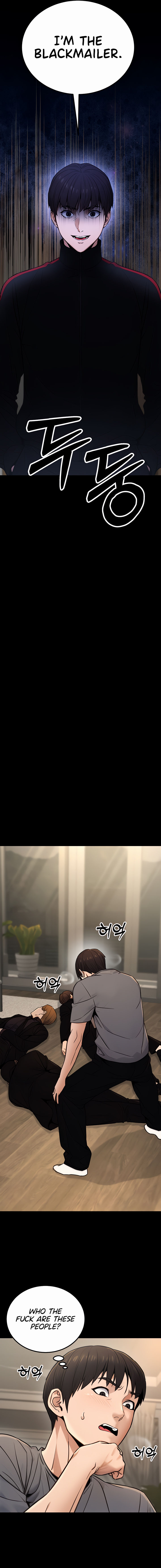 The Public Servant’s Double Life Chapter 16 - Page 11 in English