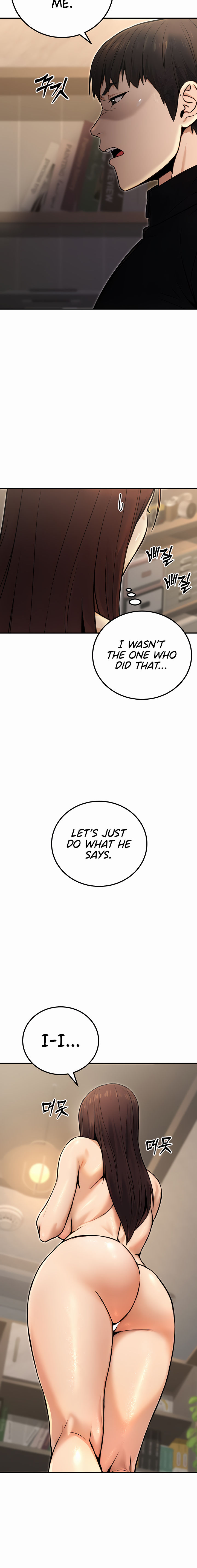The Public Servant’s Double Life Chapter 16 - Page 22 in English