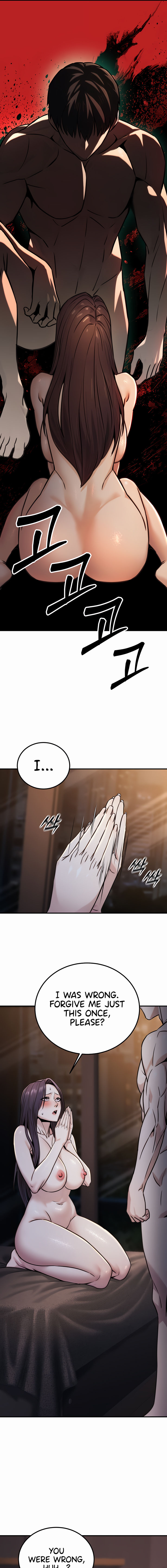 The Public Servant’s Double Life Chapter 17 - Page 15 in English