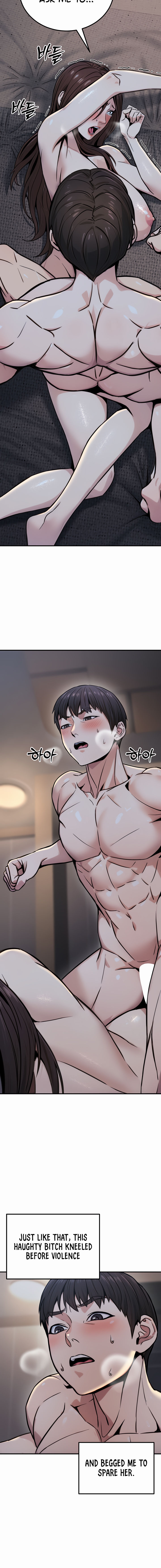 The Public Servant’s Double Life Chapter 17 - Page 18 in English