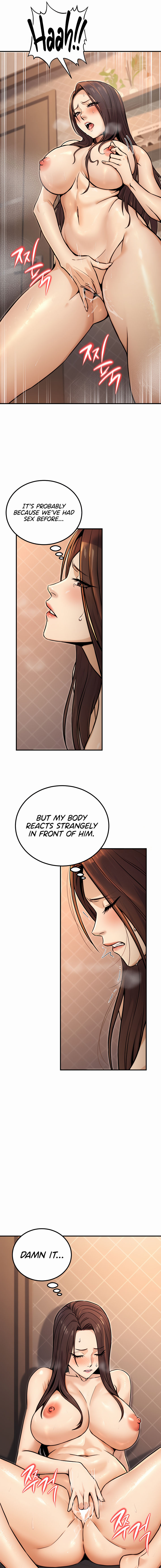The Public Servant’s Double Life Chapter 17 - Page 7 in English
