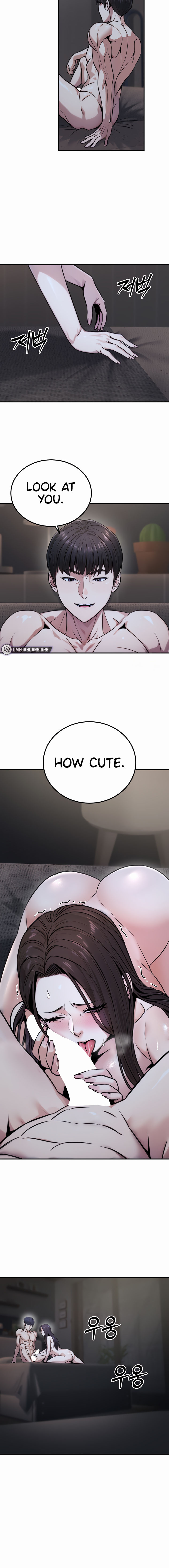 The Public Servant’s Double Life Chapter 18 - Page 10 in English