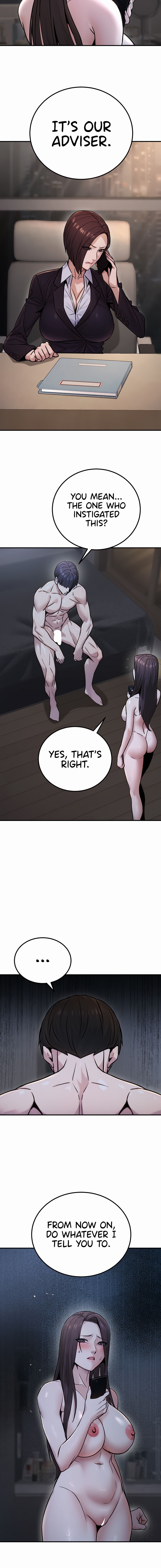 The Public Servant’s Double Life Chapter 18 - Page 12 in English