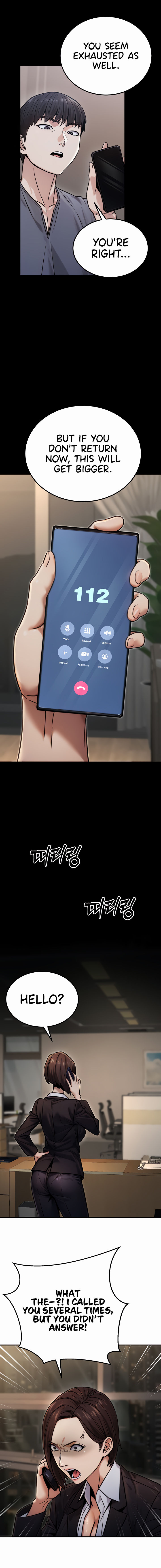 The Public Servant’s Double Life Chapter 18 - Page 16 in English