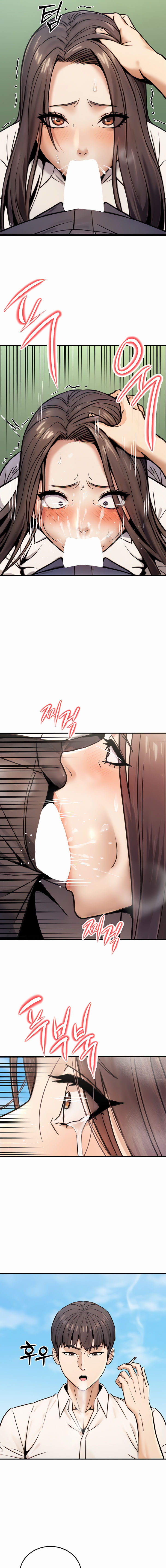 The Public Servant’s Double Life Chapter 19 - Page 15 in English
