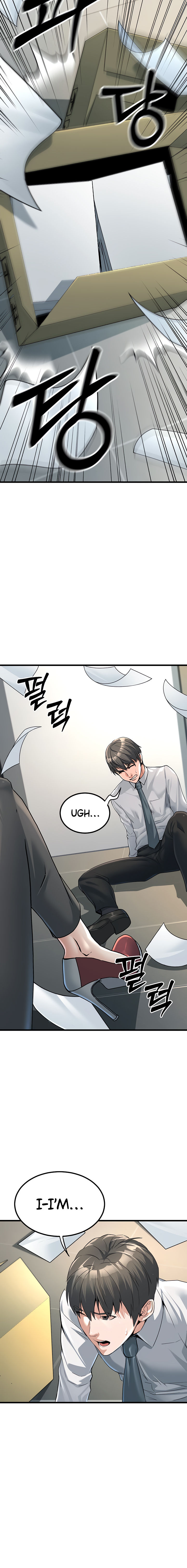 The Public Servant’s Double Life Chapter 2 - Page 10 in English
