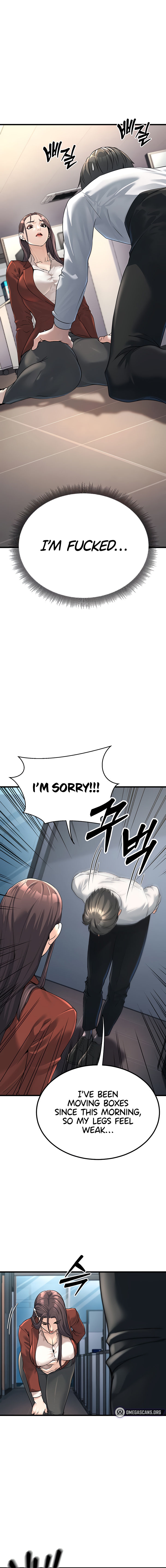 The Public Servant’s Double Life Chapter 2 - Page 13 in English