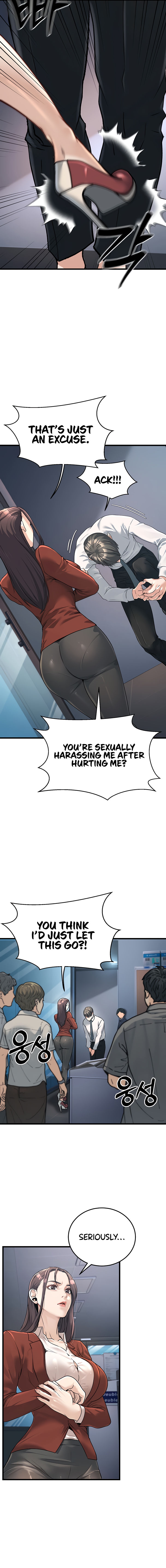 The Public Servant’s Double Life Chapter 2 - Page 14 in English