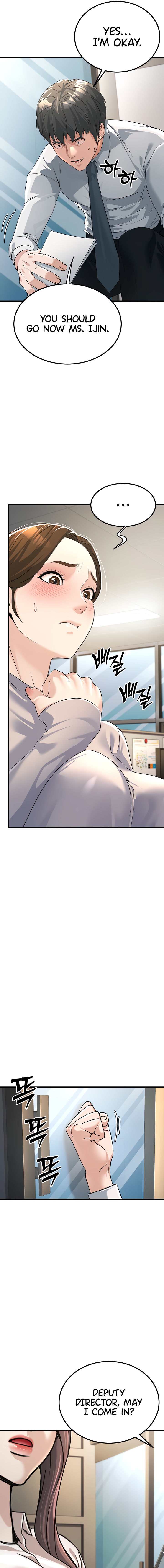 The Public Servant’s Double Life Chapter 2 - Page 17 in English