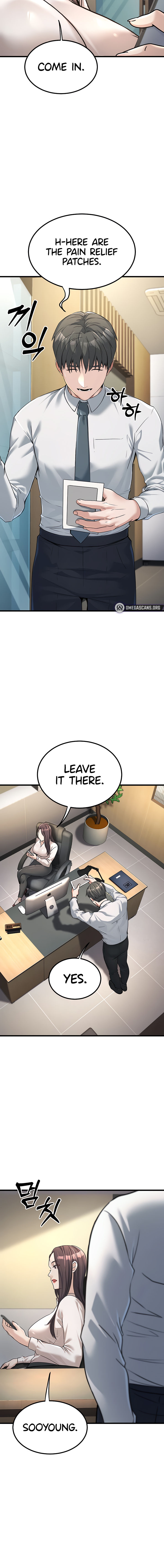 The Public Servant’s Double Life Chapter 2 - Page 18 in English