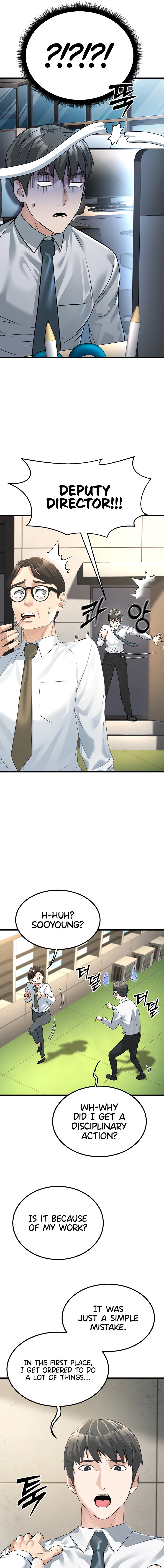 The Public Servant’s Double Life Chapter 2 - Page 21 in English