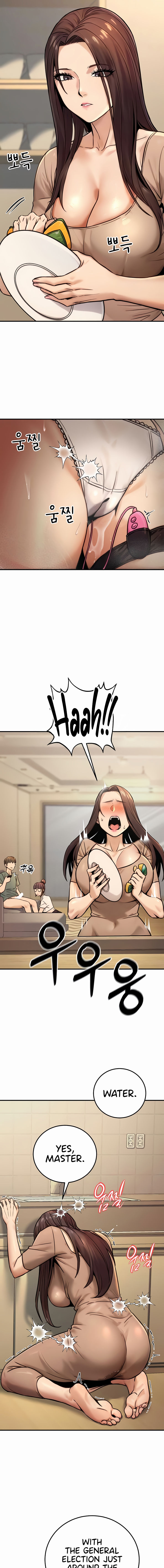 The Public Servant’s Double Life Chapter 20 - Page 5 in English