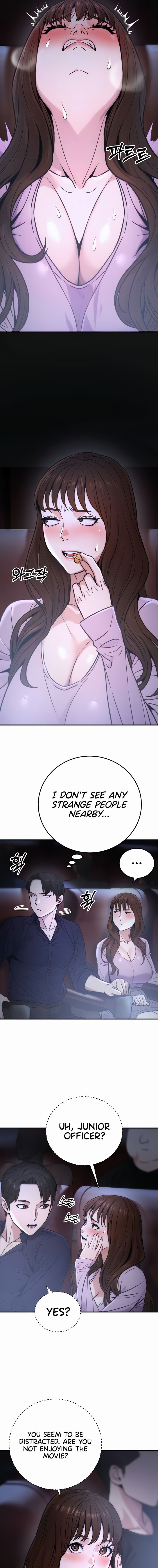 The Public Servant’s Double Life Chapter 21 - Page 13 in English