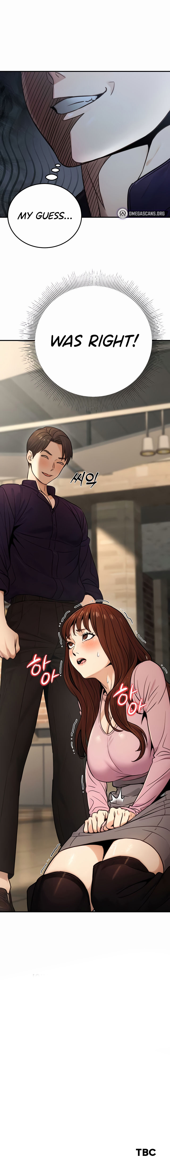 The Public Servant’s Double Life Chapter 21 - Page 18 in English