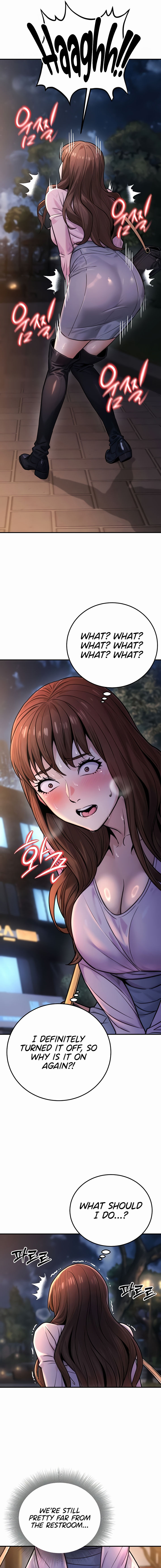 The Public Servant’s Double Life Chapter 22 - Page 11 in English