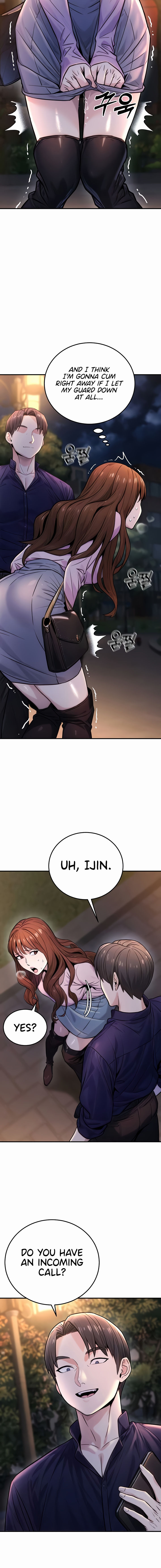The Public Servant’s Double Life Chapter 22 - Page 12 in English