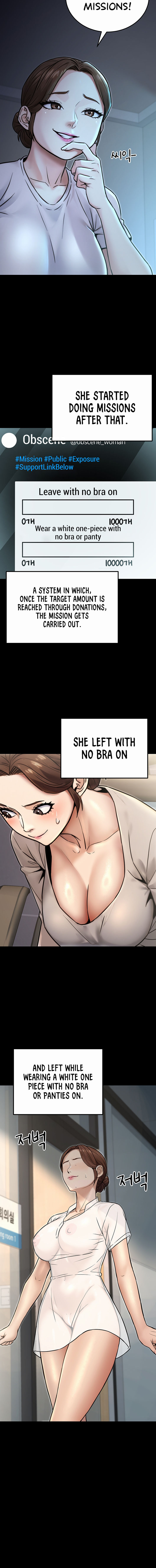 The Public Servant’s Double Life Chapter 23 - Page 16 in English