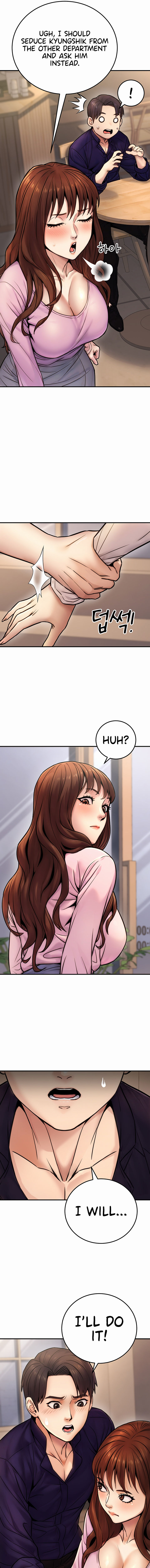 The Public Servant’s Double Life Chapter 24 - Page 11 in English