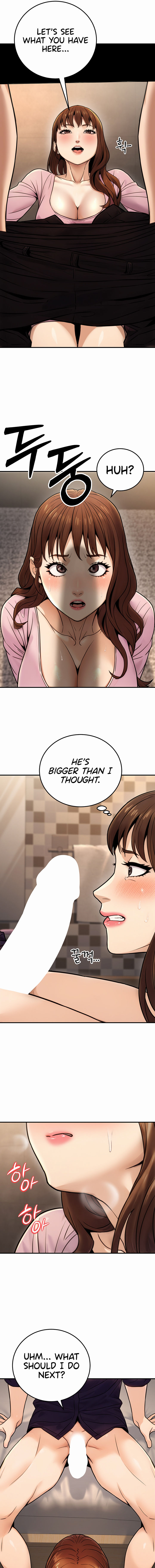 The Public Servant’s Double Life Chapter 24 - Page 15 in English