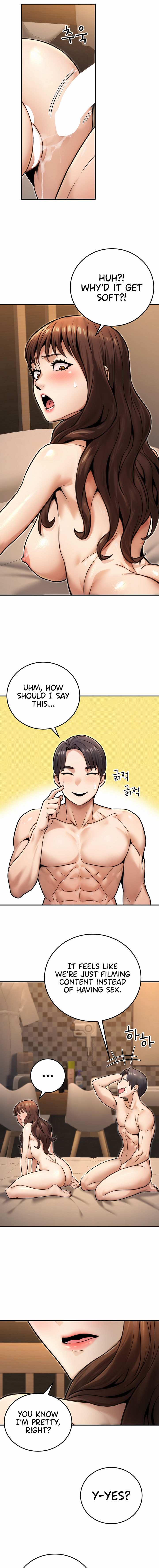 The Public Servant’s Double Life Chapter 25 - Page 7 in English