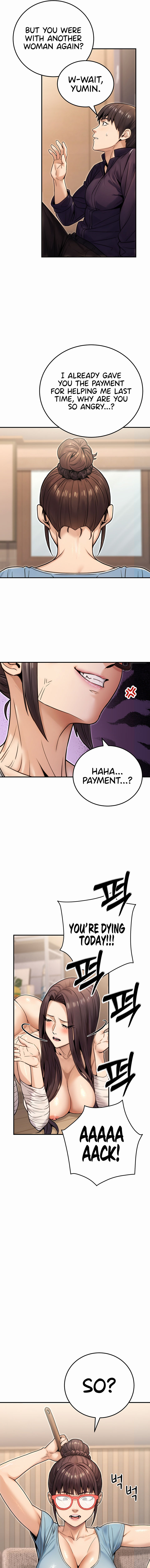 The Public Servant’s Double Life Chapter 26 - Page 13 in English