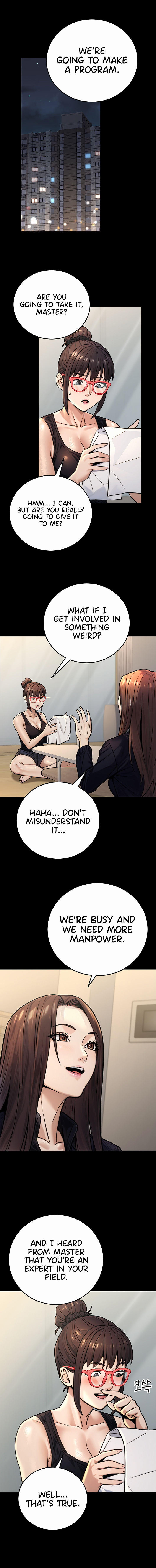 The Public Servant’s Double Life Chapter 27 - Page 8 in English