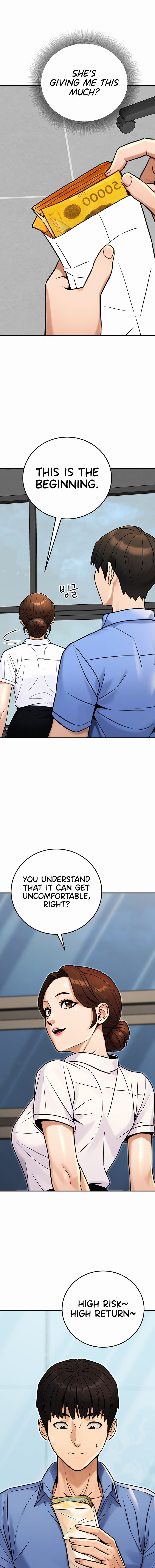 The Public Servant’s Double Life Chapter 28 - Page 15 in English