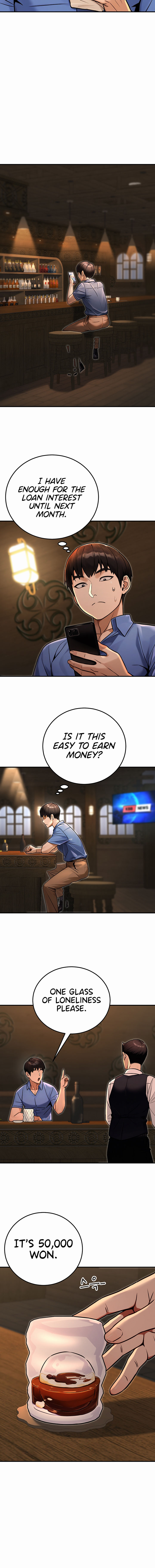 The Public Servant’s Double Life Chapter 28 - Page 16 in English
