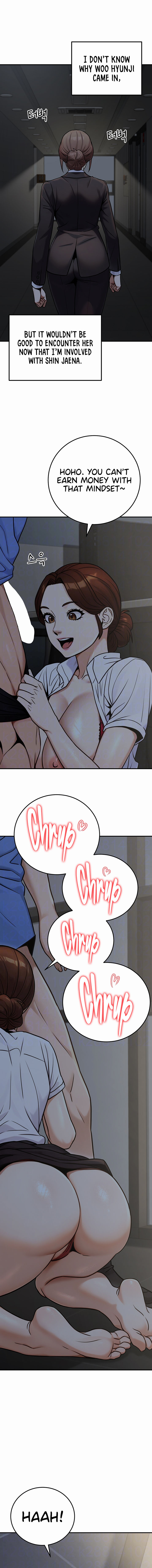 The Public Servant’s Double Life Chapter 28 - Page 4 in English