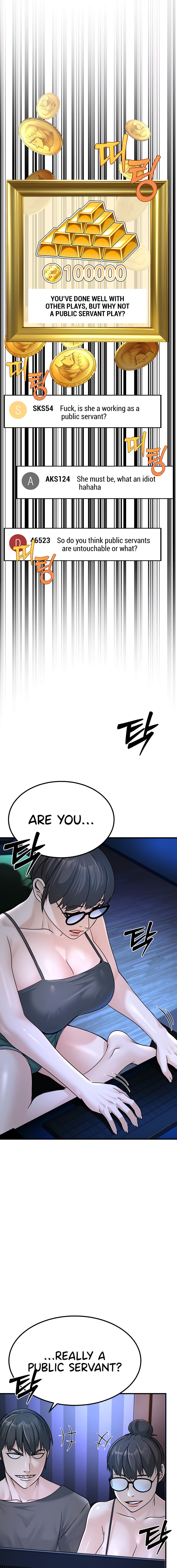 The Public Servant’s Double Life Chapter 3 - Page 11 in English