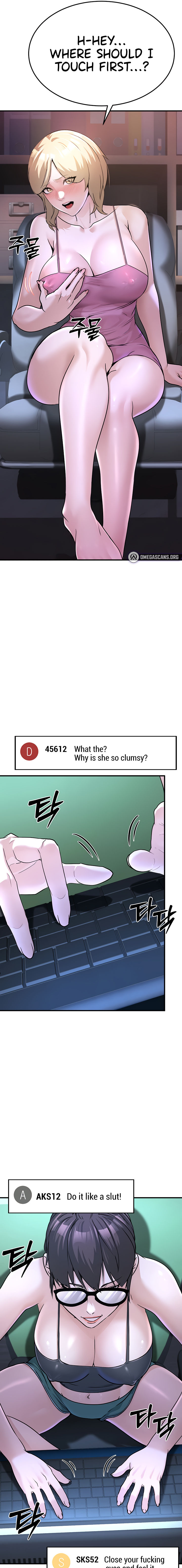 The Public Servant’s Double Life Chapter 3 - Page 13 in English