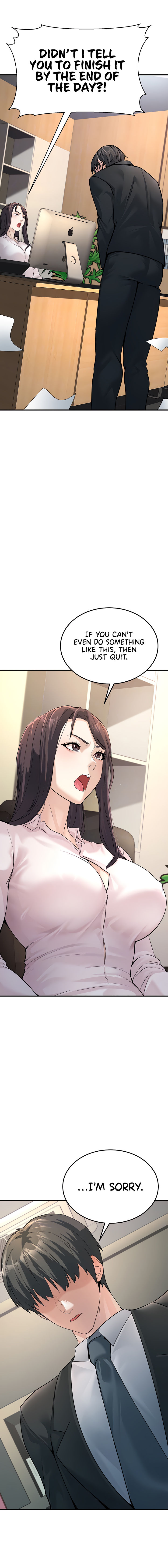 The Public Servant’s Double Life Chapter 3 - Page 3 in English